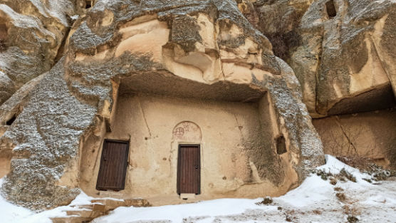 A cave house